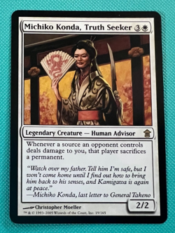 Michiko Konda, Truth Seeker - Saviors of Kamigawa - MTG - Magic the Gathering - Image 1