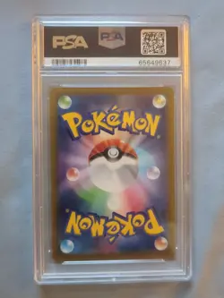 Pokemon Dark Phantasma Pikachu 073/071 PSA 10 GEM MINT Full Art Character Rare - Image 2