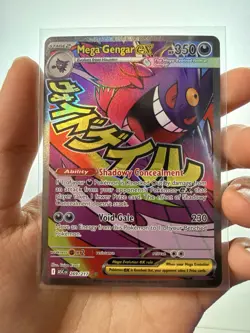 Pokemon TCG Mega Gengar EX 269/217 Mega Attack Rare Ascended Heroes English NM - Image 1