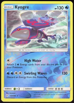 Cosmic Eclipse Kyogre 53/236 Rare Pokemon Reverse Holo NM/M - Image 1