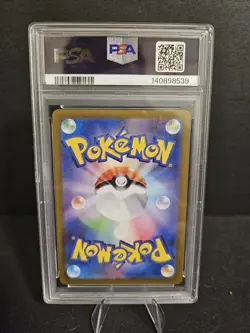 PSA 10 Team Rocket's Meowth 109/098 Alternate Rare Alternate Rare Pokemon JP - Image 2