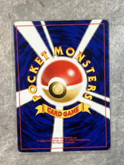 Base Set - LP - Koffing No. 109 Vintage Japanese Pokemon (US Seller) 1 - Image 2