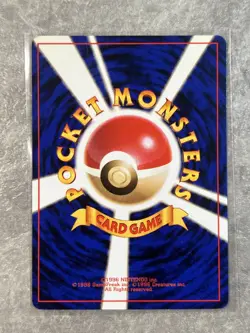 Base Set - LP - Gastly No. 092 Vintage Japanese Pokemon (US Seller) 1 - Image 2