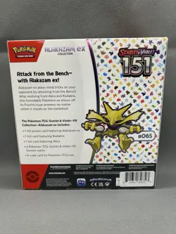 Pokemon TCG, Scarlet & Violet 151 Alakazam EX Collection Box Factory Sealed - Image 3