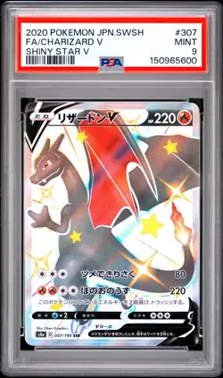2020 POKEMON JAPANESE SWORD & SHIELD SHINY STAR V FULL ART/CHARIZARD V PSA 9 - Image 1