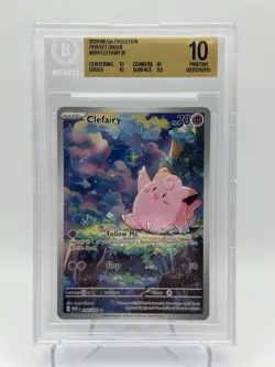 2026 POKEMON POR EN-PERFECT ORDER ILLUSTRATION RARE #094 CLEFAIRY BGS 10 POP 11 - Image 1