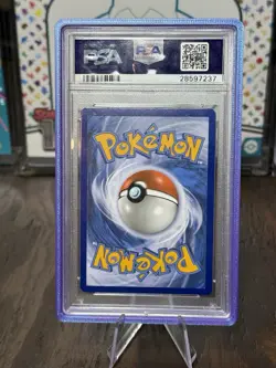 2017 POKEMON SUN & MOON BURNING SHADOWS #134 FULL ART/NECROZMA GX PSA 10 - Image 2