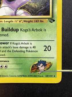 Pokemon - Koga's Arbok - 25/132 Rare - Gym Challenge 2000 - Image 4
