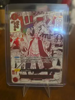 ONLY PURCHASE IF YOU ARE INTENDED BUYER - Come On!! We'll Fight You!! - Image 1