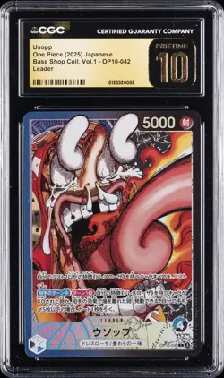2025 ONE PIECE JAPANESE BASE SHOP COLL. VOL.1 LEADER USOPP CGC 10 PRISTINE - Image 1