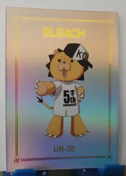 Kaname Tosen Bleach UR TYBW Card - Holo Foil UR Manga Card Anime CCG - Image 2