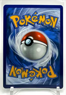 Pokemon Night Stretcher Gold Card Surging Sparks- 251/191 - Image 2