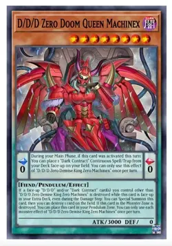 Yugioh 2025 Doom of Dimensions DOOD Ultra Rare 1st Edition MINT PREORDER - Image 2