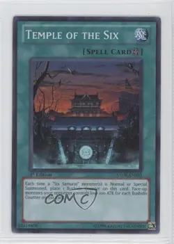 Temple of the Six 1st Ed. YuGiOh Storm Ragnarok #STOR-EN051 - Image 1