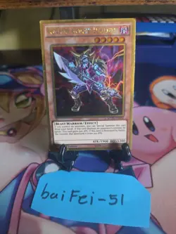 Kaiser Vorse Raider MVP1-ENG02 - 1st Edition NM - Gold Rare Yugioh Card TCG - Image 1