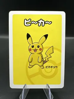 Pikachu Alt - Babanuki Old Maid Card - Pokemon Center Exclusive - Japanese - Image 1