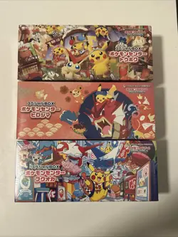 Pokemon Center JP - Special Tohoku Hiroshima Fukuoka 3 Set. Sealed/NEW US SELLER - Image 1