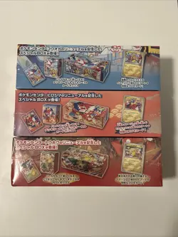 Pokemon Center JP - Special Tohoku Hiroshima Fukuoka 3 Set. Sealed/NEW US SELLER - Image 3