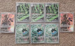 Pokemon TCG Destined Rivals Illustration Rare Lot Clamperl Spidops Mint - Image 1