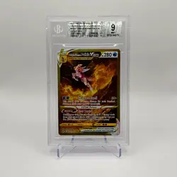 Pokemon TCG Crown Zenith Palkia VSTAR Origin Forme GG67/GG70 BGS 9 - Image 1