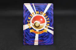 Pokemon Japanese Sabrina's Jynx Yamabuki City Gym Deck BANNED ARTWORK No. 124 - Image 3