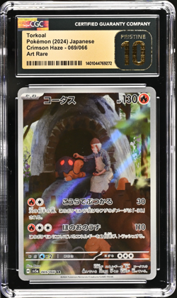 CGC PRISTINE 10 Torkoal AR 069/066 Pokemon Japanese Crimson Haze sv5a - Image 1