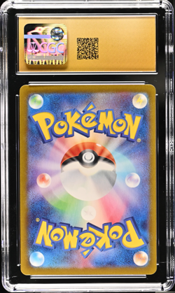 CGC PRISTINE 10 Torkoal AR 069/066 Pokemon Japanese Crimson Haze sv5a - Image 2