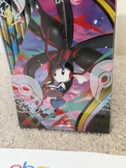 Pokemon TCG Chaos Rising Booster Box 36 Packs Brand New & Sealed - *Small Tear* - Image 5