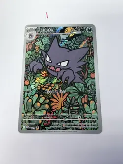 Haunter 027 Promo Holo Mega Evolution Gengar Battle Deck Exclusive Near Mint - Image 3