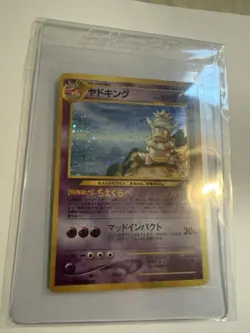 Pokemon Slowking 73 Gold Silver to a New World Holo Rare Japanese 80 HP 1996 - Image 3