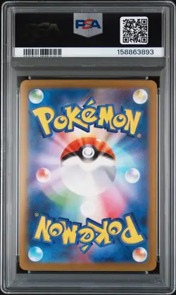 2023 POKEMON JAPANESE SV-P PROMO #098 DETECTIVE PIKACHU PSA 10 - Image 2