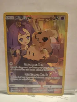 Mimikyu - 245/236 - Pokemon Cosmic Eclipse Sun & Moon Secret Rare Card MP - Image 2