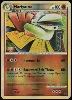 Hariyama 14/90 Rare HGSS Undaunted Pokemon Reverse Holo Lightly Played - Image 1