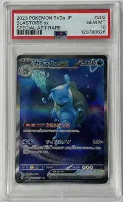 2023 POKEMON SV2a 151 BLASTOISE ex #202 SPECIAL ART RARE PSA GEM MT 10 - Image 1