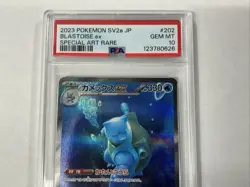 2023 POKEMON SV2a 151 BLASTOISE ex #202 SPECIAL ART RARE PSA GEM MT 10 - Image 4