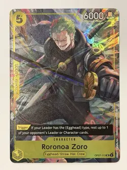One Piece Roronoa Zoro OP07-113 (Illustration Box Vol.3) - Image 1