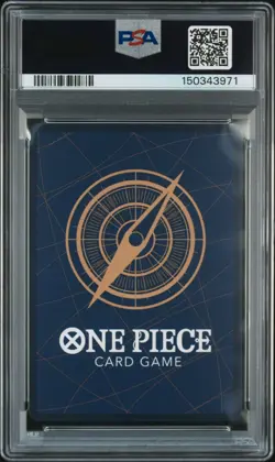 2025 ONE PIECE 051 SEVEN WARLORDS OF THE SEA PROMO CARD BOA HANCOCK PSA 10 - Image 2