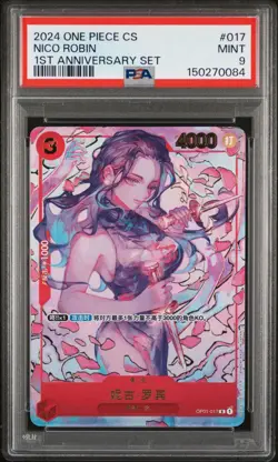 2024 ONE PIECE CHINESE 1ST ANNIVERSARY SET PROMO NICO ROBIN #017 PSA 9 - Image 1