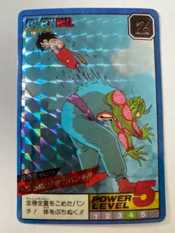 Carte Dragon Ball Collection Dbz Card Carddass - Image 1