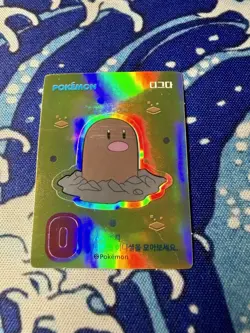 Pokemon 2023 Korean Lemona Card Rainbow Holo Foil Sticker Diglett✨ Cute - Image 1