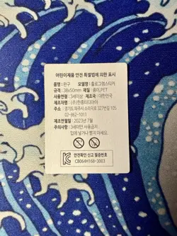 Pokemon 2023 Korean Lemona Card Rainbow Holo Foil Sticker Diglett✨ Cute - Image 2