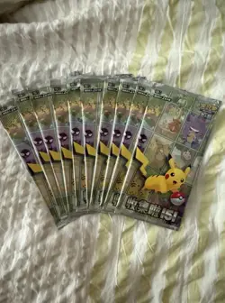10 Packs - KFC Pokemon Happy Meal Toys 151 Cards 2 PCS US Seller - Image 1