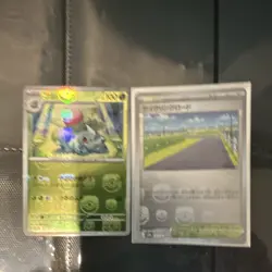 Pokemon TCG Pokemon GO Japanese 2-Card Lot Ivysaur Masterball holos - Image 1
