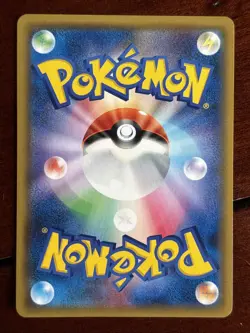 Pokemon Japanese Detective Pikachu Mewtwo GX 017/024 RR - Image 2