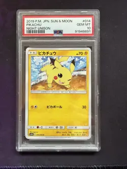 POKEMON JAPANESE SUN & MOON STRENGTH EXPANSION PACK NIGHT UNISON PIKACHU PSA 10 - Image 1