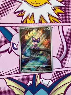 Pokemon TCG - Noibat 169/159 - Journey Together - Illustration Rare - NM - Image 1