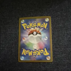 Pokemon TCG Noibat (Onbat) 111/100 Sv9 Battle Partners Art Rare Holo JP 60HP - Image 2