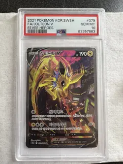Pokemon TCG Korean Eevee Heroes Card PSA 10 Jolteon v Alt Art 079/069 - Image 1