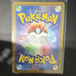 Pokemon Mew ex 076/190 Sv4a Shiny Treasure Ex Double Rare Holo Japanese 180 HP - Image 2