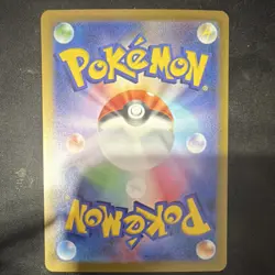 Pokemon Mewtwo V 050/172 S12a Vstar Universe Holo Japanese 220 HP - Image 2